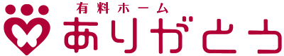デイサービスセンター ありがとう｜株式会社あおぞら産業 福祉事業部 が提供する糸満の地域に密着した指定通所介護・指定介護予防通所